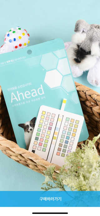 수영님이 올린 리뷰 사진 3