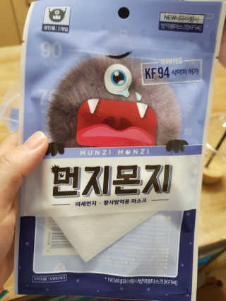 박한나님이 올린 리뷰 사진 2