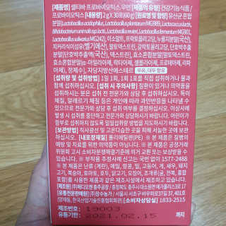 다다름님이 올린 리뷰 사진 3