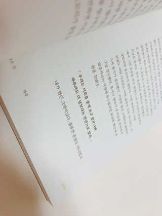 로와님이 올린 리뷰 사진 2