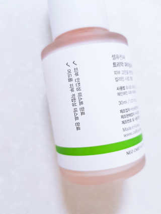 Cosmetic Director님이 올린 리뷰 사진 4