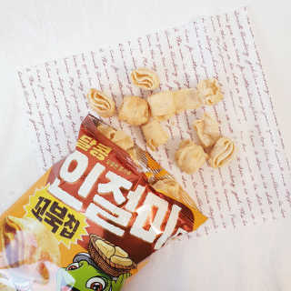 꼬북칩 달콩인절미맛 12봉지 — 5점을 준 리뷰어가 2019년 12월 올린 사용 사진