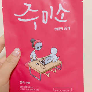 율집사님이 올린 리뷰 사진 4