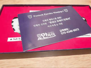 영쮸양님이 올린 리뷰 사진 2