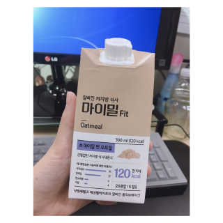 크리님이 올린 리뷰 사진 2