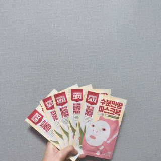 미팩토리 수분 만땅 마스크팩 5매 — 5점을 준 리뷰어가 2018년 2월 올린 사용 사진