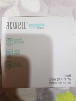 우공남님이 올린 리뷰 사진 3