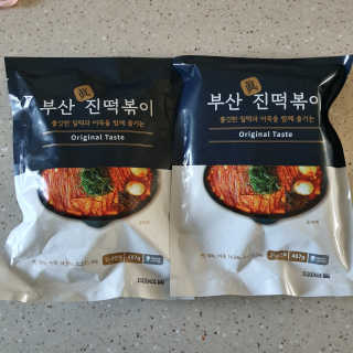 미민님이 올린 리뷰 사진 3