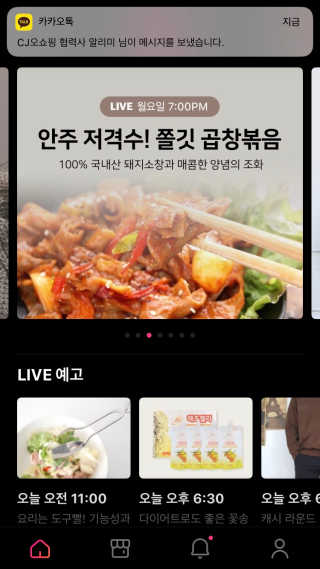 포포4님이 올린 리뷰 사진 2