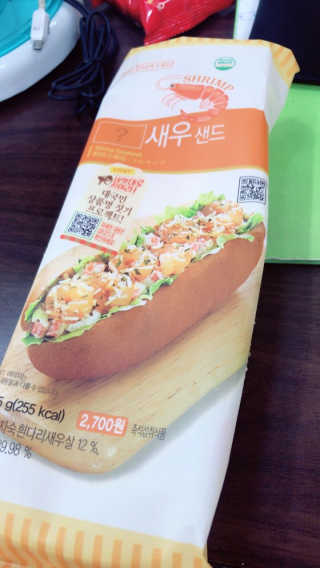 쿠키쿠님이 올린 리뷰 사진 2