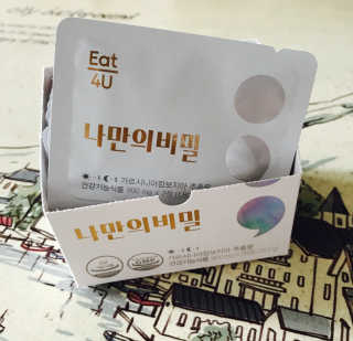 JungEugene님이 올린 리뷰 사진 1