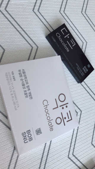 ㅇ님이 올린 리뷰 사진 1