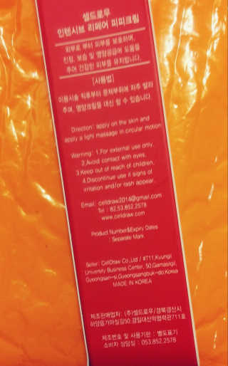 Lisameeks74님이 올린 리뷰 사진 3