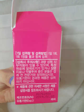 쩡공쥬님이 올린 리뷰 사진 2