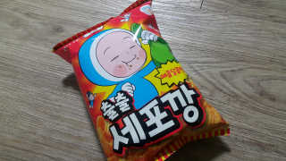 미미공쥬님이 올린 리뷰 사진 1