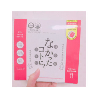 보라둥둥이님이 올린 리뷰 사진 1