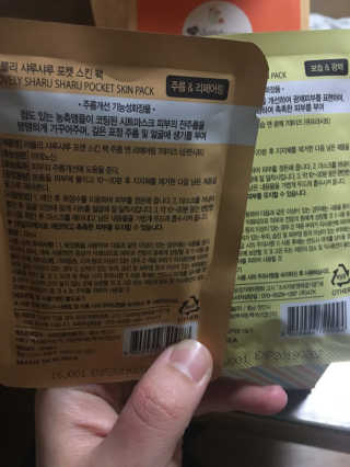 오응님이 올린 리뷰 사진 1