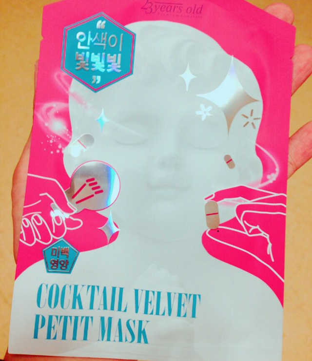칵테일 벨벳 쁘띠 마스크(5장) 리뷰 사진