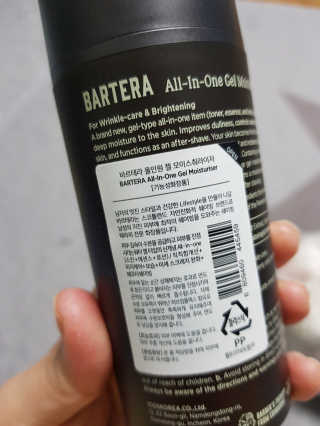 름이가리님이 올린 리뷰 사진 3