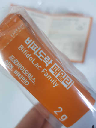 주부쫑님이 올린 리뷰 사진 4