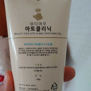 러브봄봄님이 올린 리뷰 사진 2