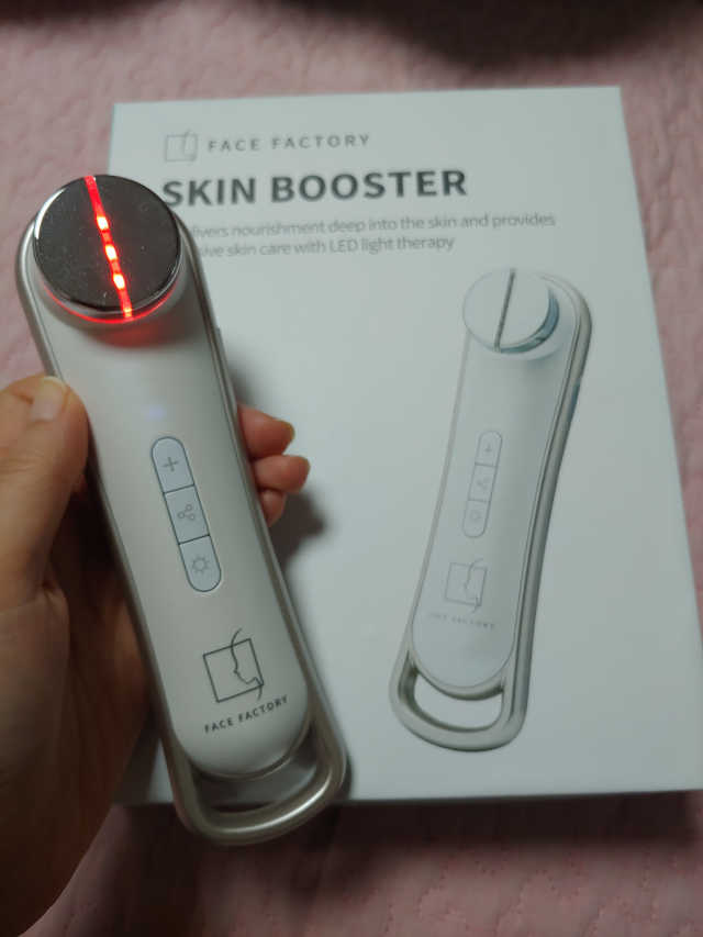 스킨부스터 리뷰 사진