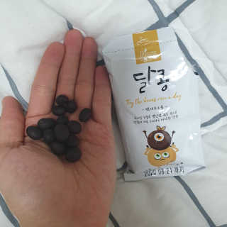 소확행님이 올린 리뷰 사진 2