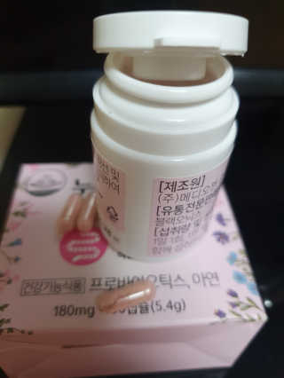 *명*수*님이 올린 리뷰 사진 3