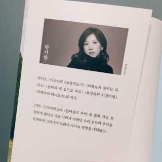 Hee님이 올린 리뷰 사진 3