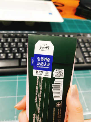 뽀리님이 올린 리뷰 사진 3