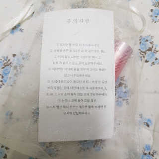 솜희님이 올린 리뷰 사진 2