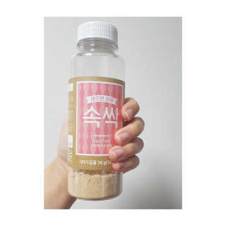 emma님이 올린 리뷰 사진 1