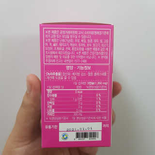 녹차싫어님이 올린 리뷰 사진 2