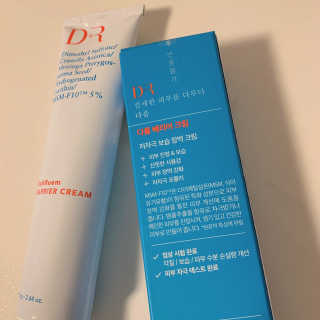 다룸 베리어 크림 — 5점을 준 리뷰어가 2020년 3월 올린 사용 사진