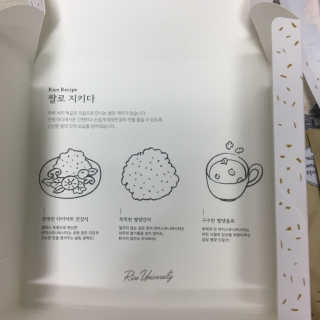 soo님이 올린 리뷰 사진 4