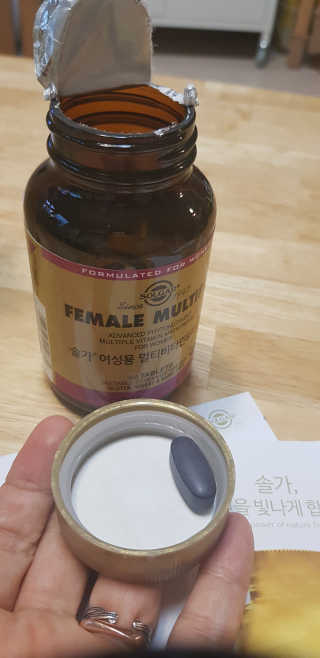 반드시된다님이 올린 리뷰 사진 3