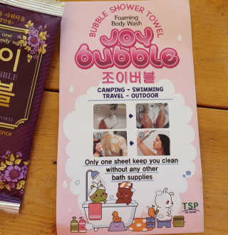주누맘님이 올린 리뷰 사진 4