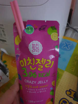 맥뚜님이 올린 리뷰 사진 3