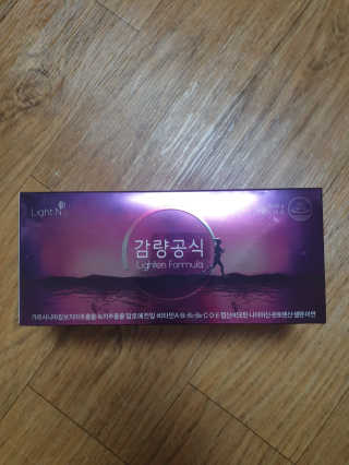 yksmk님이 올린 리뷰 사진 1