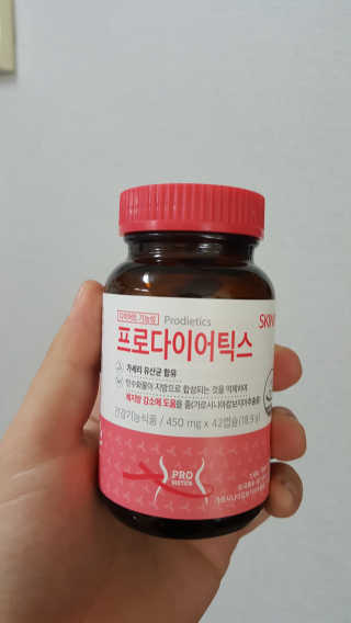 김민지님이 올린 리뷰 사진 1
