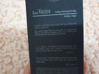 라 뷔게르 오 드 뷔게르 - Eau de Vigueur — 5점을 준 리뷰어가 2019년 9월 올린 사용 사진