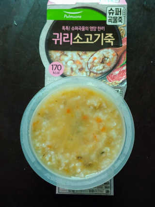 이플님이 올린 리뷰 사진 2