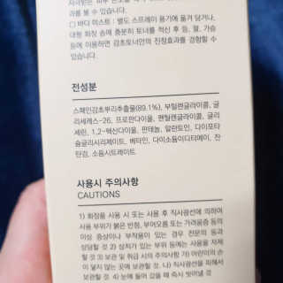 전블리님이 올린 리뷰 사진 2