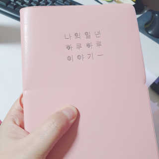 정혜님이 올린 리뷰 사진 1