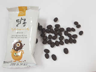 심봉섭님이 올린 리뷰 사진 2