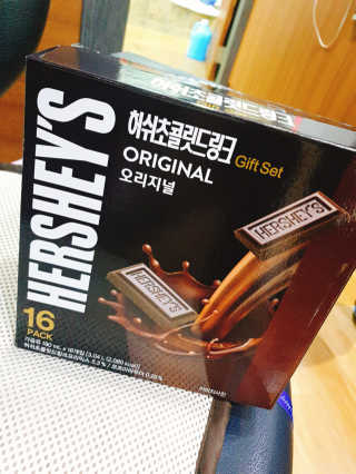 으콩님이 올린 리뷰 사진 1