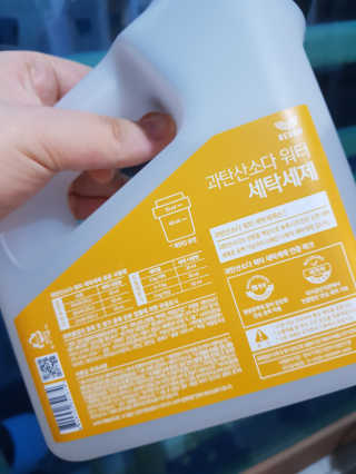 JuheeKang님이 올린 리뷰 사진 3