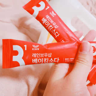 베짱이엄마님이 올린 리뷰 사진 3