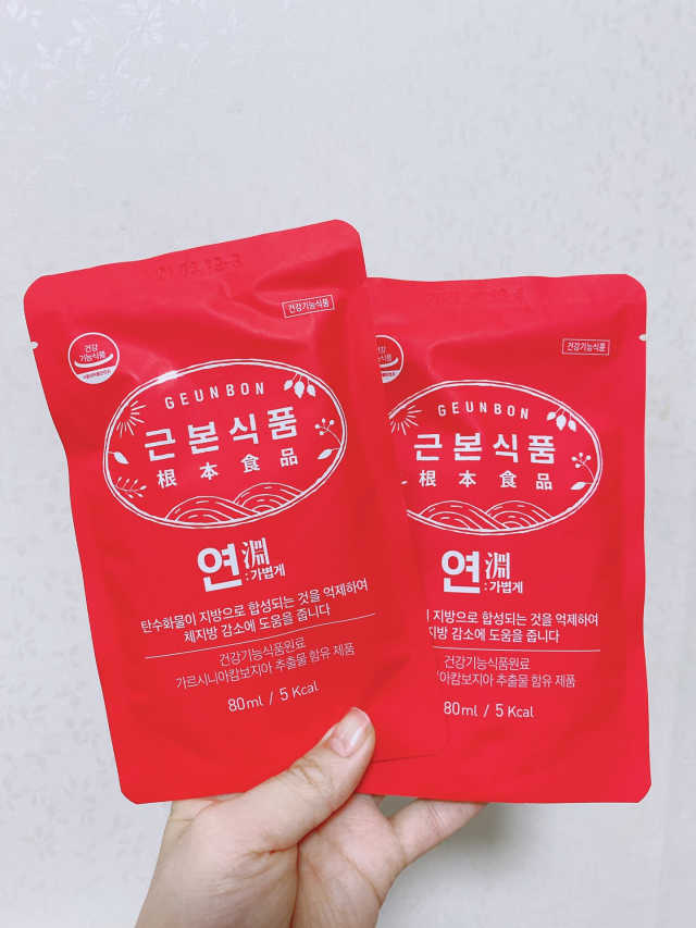 근본식품 연 리뷰 사진