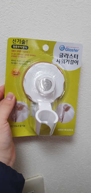 AyakaTakemura님이 올린 리뷰 사진 1